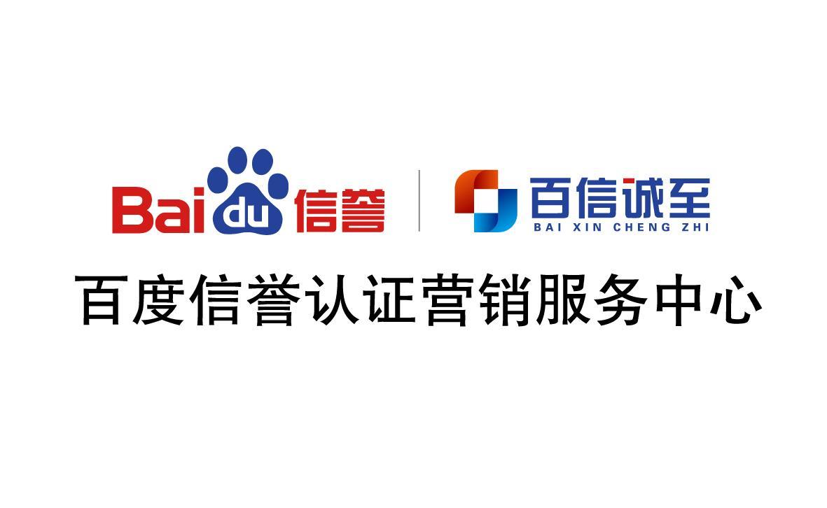 百度外推代发与外推软件的区别